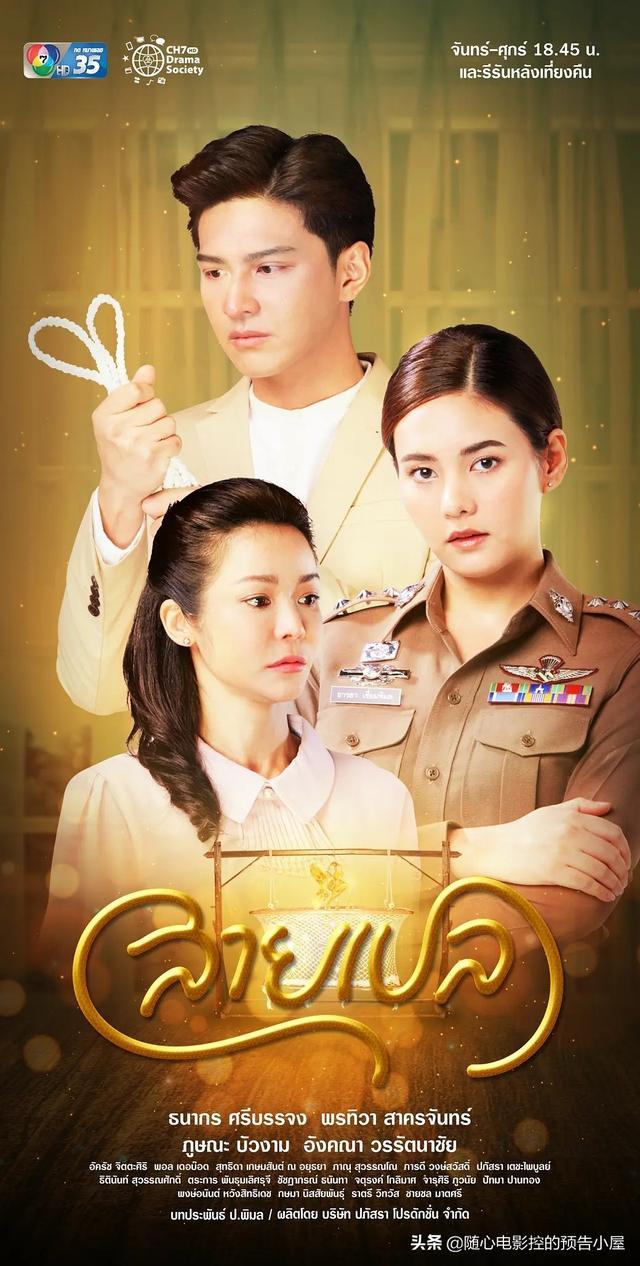 97香蕉碰碰人妻国产欧美新片上线，精彩剧情不容错过，独家高清资源抢先看
