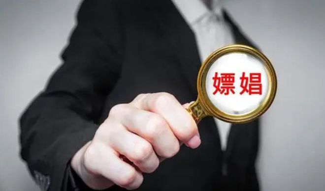 农村老妇又黄的A片浜引发热议，探讨背后社会现象，关注老年人情感需求