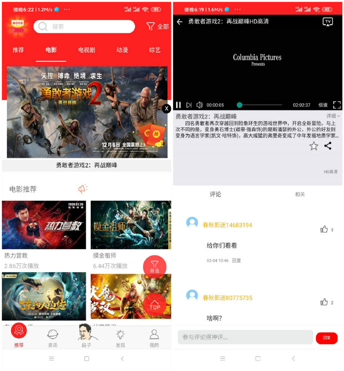 无码精品91最新资源，超清画质，流畅体验，独家内容，精彩不断