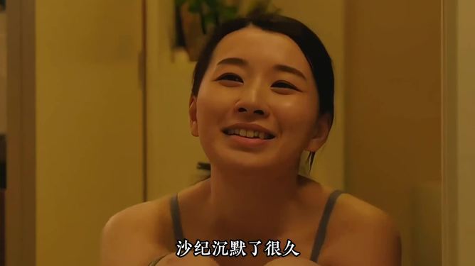 日本一级人妻A片诱惑，激情演绎，人妻秘密，深夜独享，欲望释放