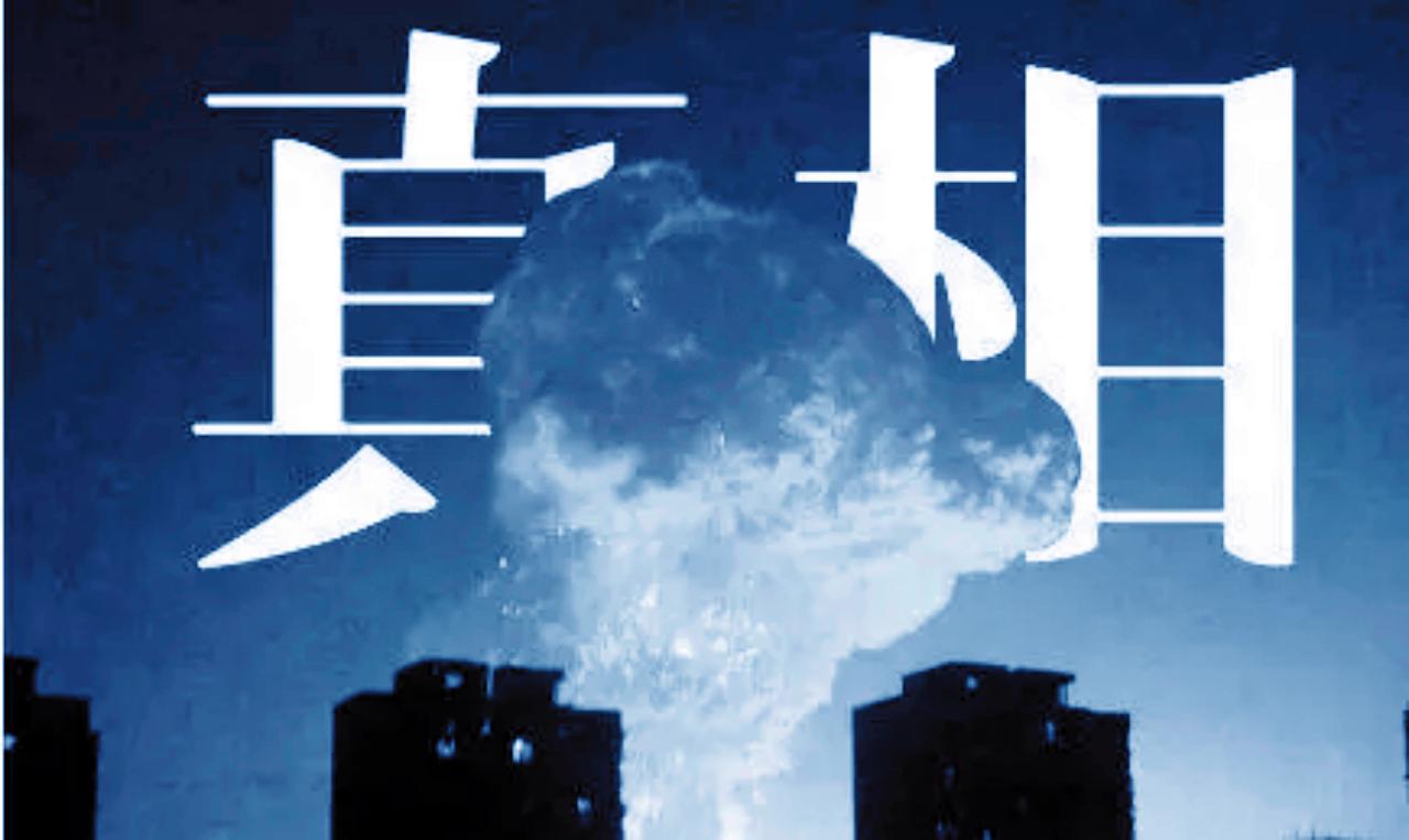 五月天丁香黄色视频曝光，网友热议不断，真相究竟如何