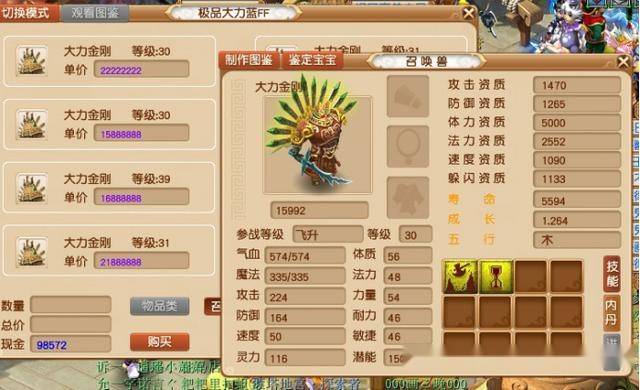 69乱码一区二区三区解析，探索乱码奥秘，掌握分区技巧，提升效率