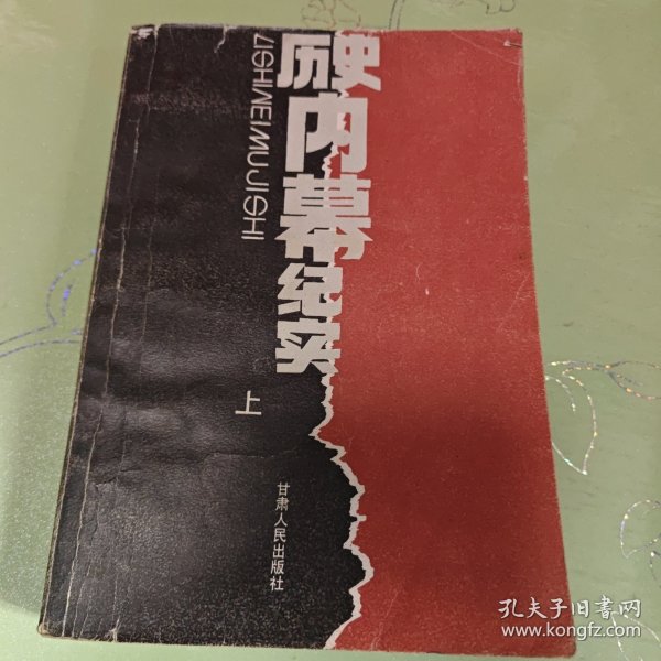 黄色肥婆卖淫视频曝光引发社会热议，真实内幕揭秘，网友直呼难以置信