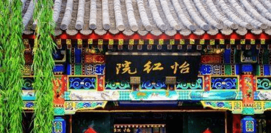 亚洲怡红院AV揭秘古代青楼文化,探寻隐秘历史,解读真实故事 亚洲怡红院AV揭秘古代青楼文化,探寻隐秘历史,解读真实故事