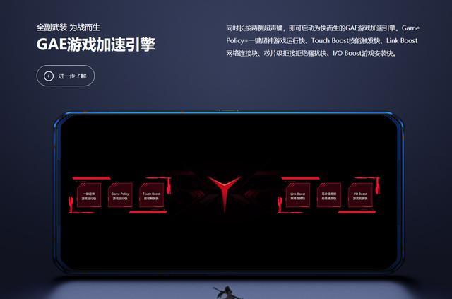 18HDX_XXXXXL浜全新上市，超强性能，震撼体验，立即抢购享受限时优惠