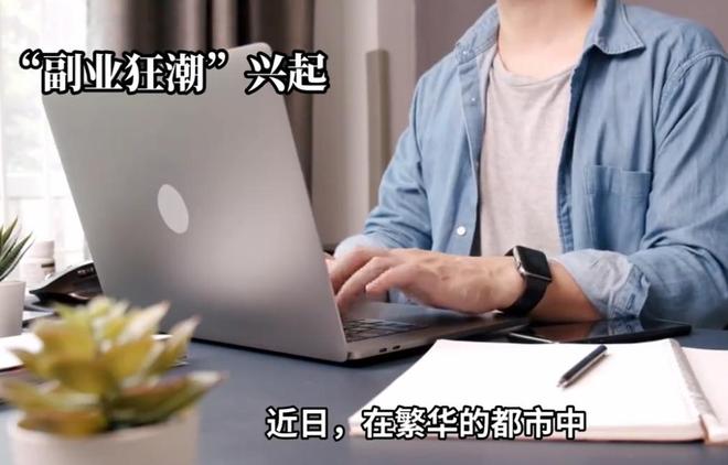 2.老头操女演员事件持续发酵,网友热议不断,真相扑朔迷离 2.老头操女演员事件持续发酵,网友热议不断,真相扑朔迷离