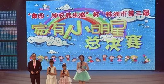 2.制服丝袜第一区，展现独特风采，尽显优雅气质，打造时尚焦点