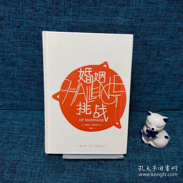 中国国产人妻剧情感动人心，家庭伦理，婚姻挑战，真爱无敌