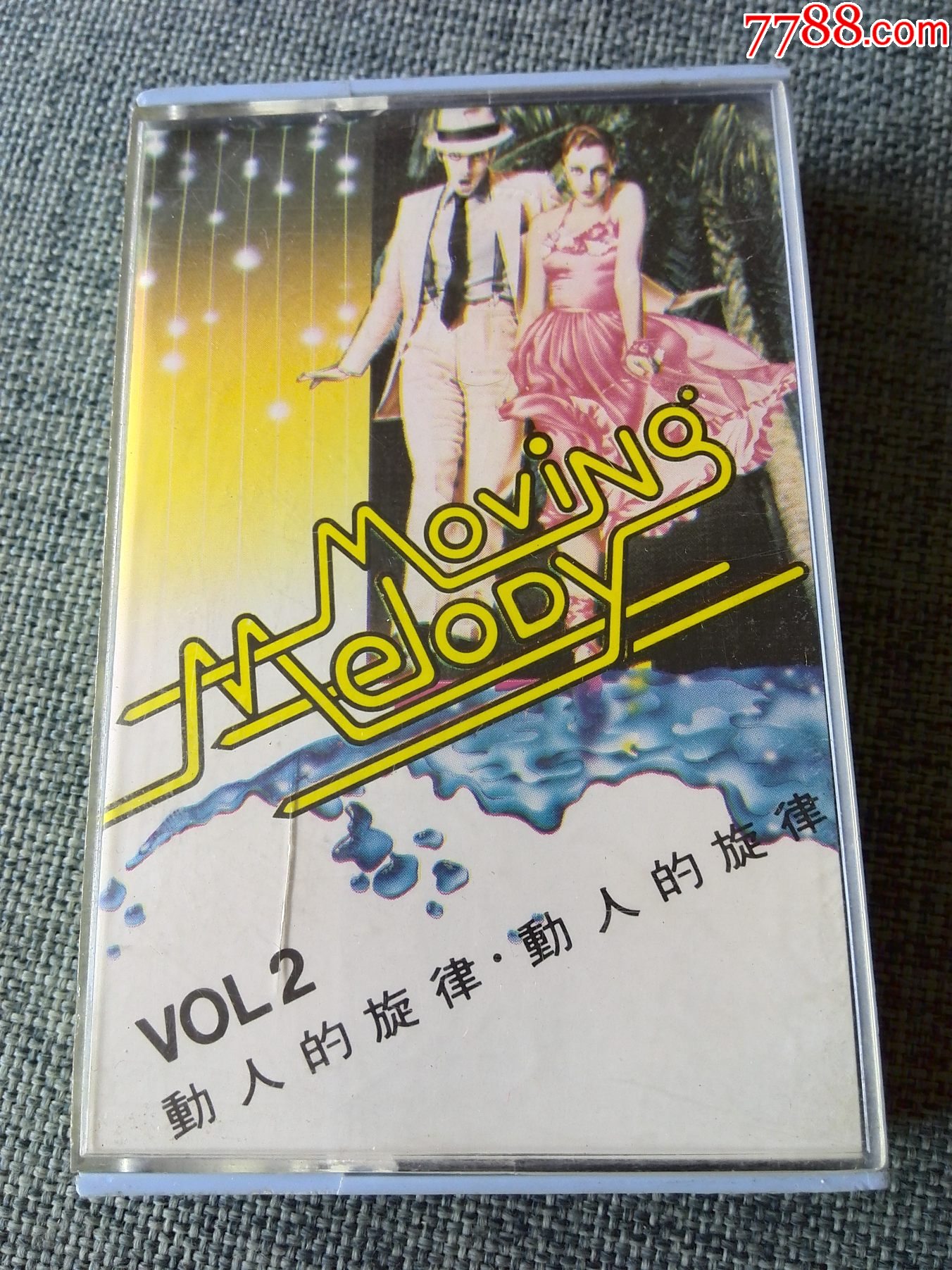 陈丽佳专辑大全浜经典歌曲珍藏精选，动人旋律，永恒回忆