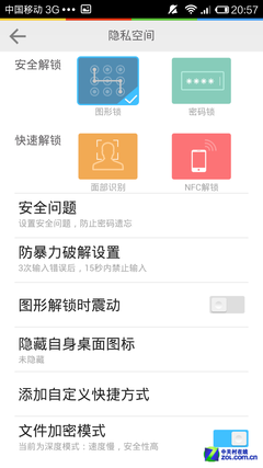 成人免费性交指南，探索愉悦技巧，解锁私密体验，享受安全快乐