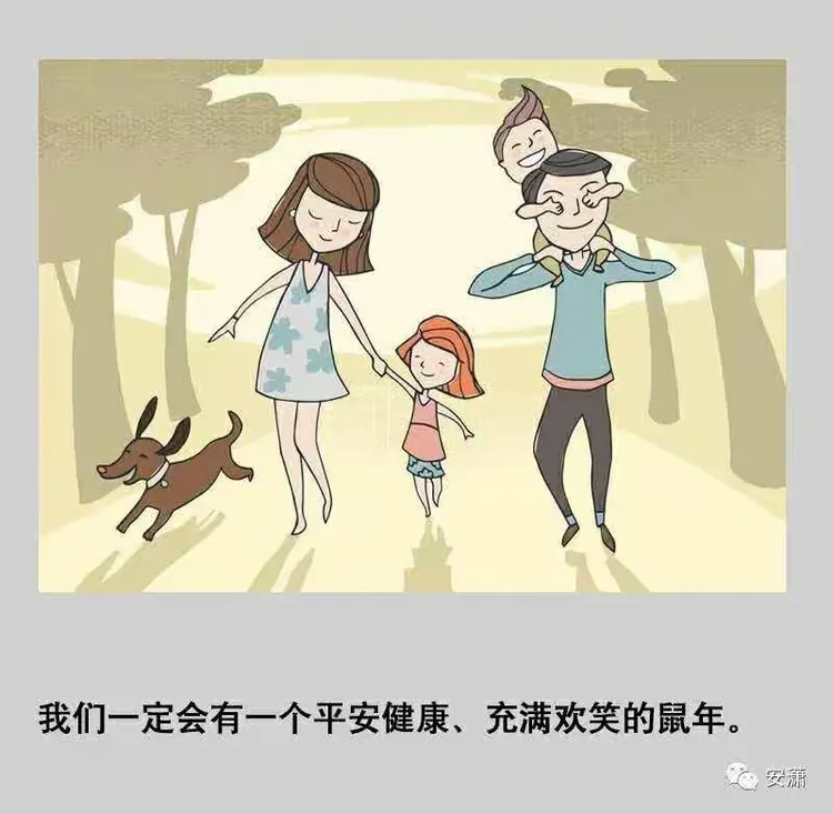 日本老人晚年生活情感纪实，爱与陪伴的真实故事，温暖人心