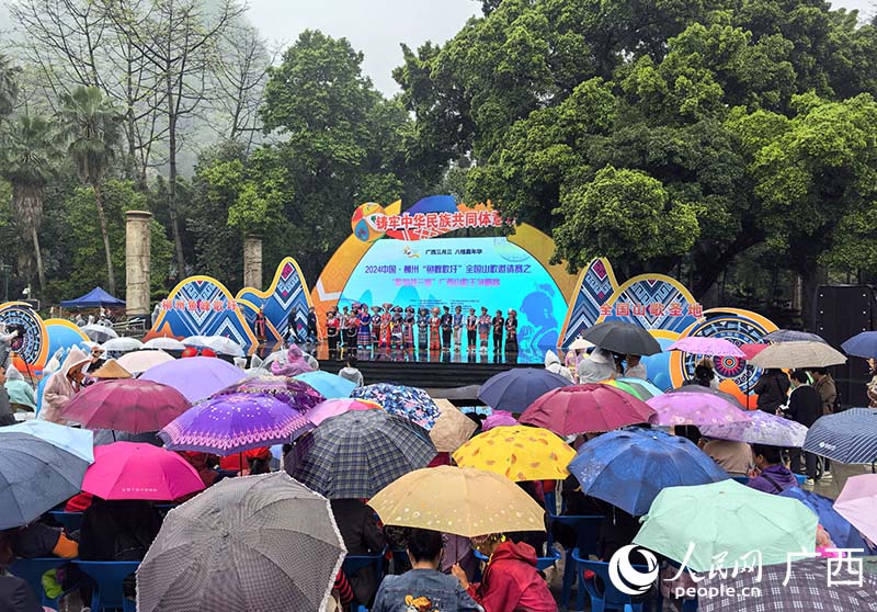 柳州鱼峰歌圩最新动态，传统与现代交融，展现文化魅力