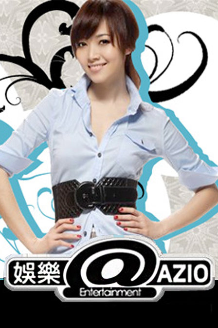 2.天天综合亚洲，精彩不断，每日更新，一手掌握亚洲动态