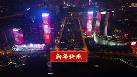 久久夜色视频精彩呈现都市夜生活魅力，沉醉光影浪漫，探索不眠之夜