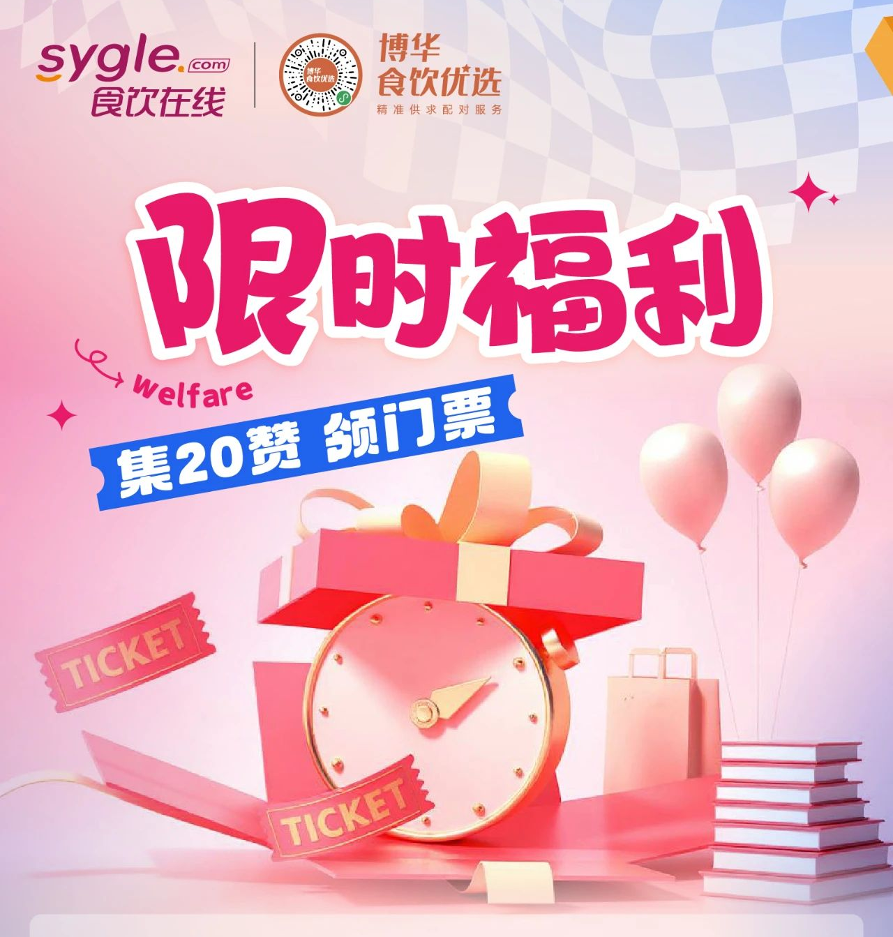2.伊朗成人特级毛片，高清无码，激情四射，独家资源限时放送