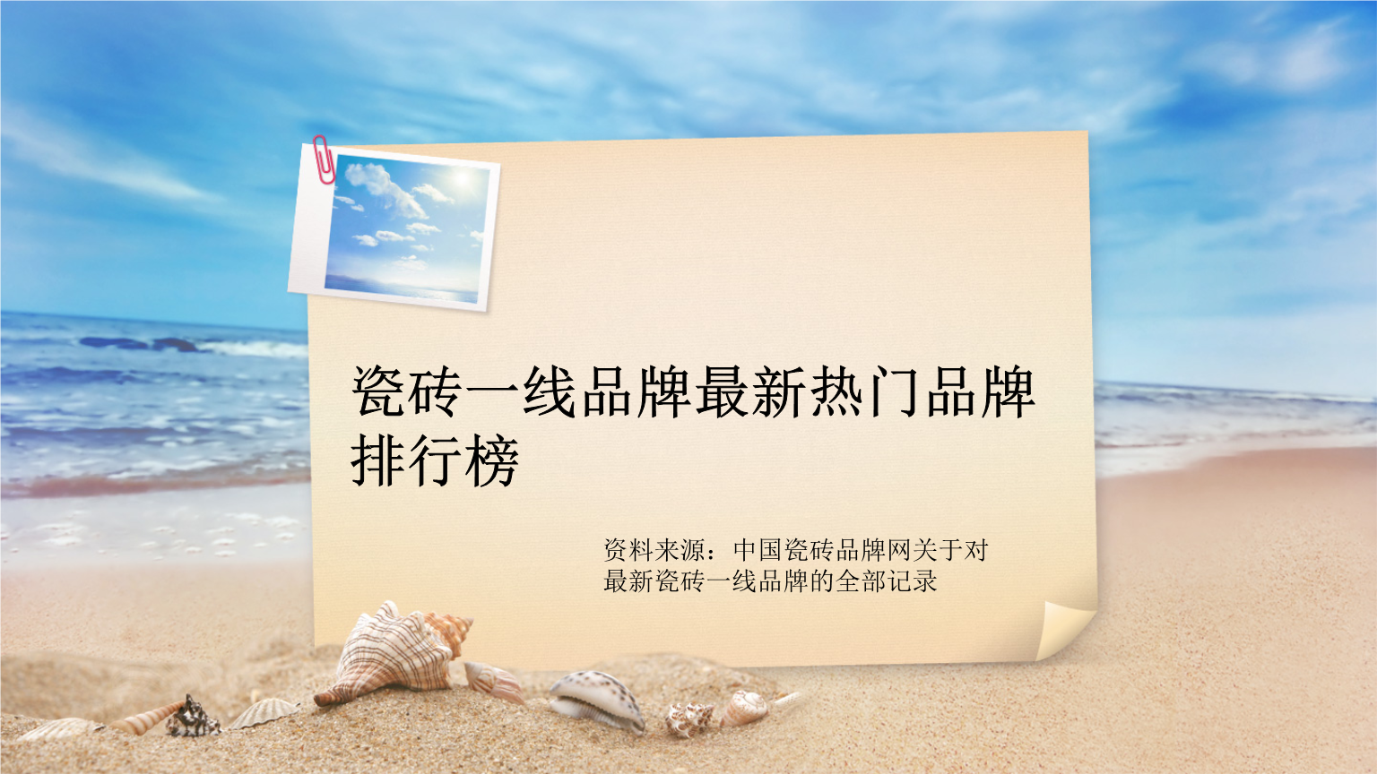 99久久婷婷国产精品网78，优质资源，高清视频，免费下载，最新热门