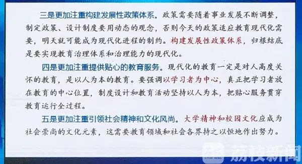 中国女足0-8惨败背后,三大问题亟待解决,未来如何重整旗鼓 中国女足0-8惨败背后,三大问题亟待解决,未来如何重整旗鼓