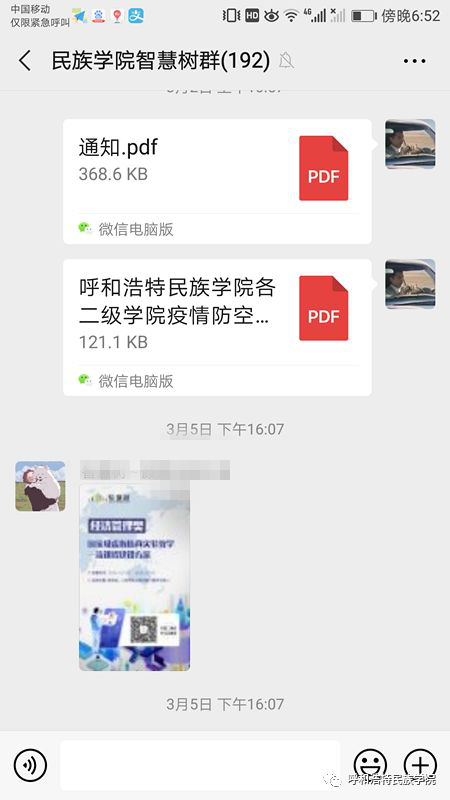 三级精品网站视频推荐，高清资源丰富，免费观看流畅，热门影视一网打尽