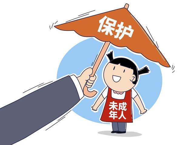9岁女孩被弄高潮引发关注,家长需警惕儿童性侵,保护未成年人安全 9岁女孩被弄高潮引发关注,家长需警惕儿童性侵,保护未成年人安全