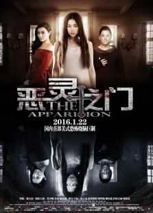 婷婷四房亚洲电影在线播放最新资源，免费观看高清影片，畅享精彩剧情