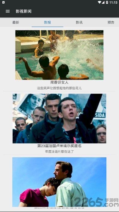 精品久久久久电影一二三四精彩推荐，热门影视合集，经典大片一网打尽