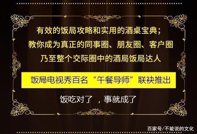 1.精品潜规则揭秘与深度解析
