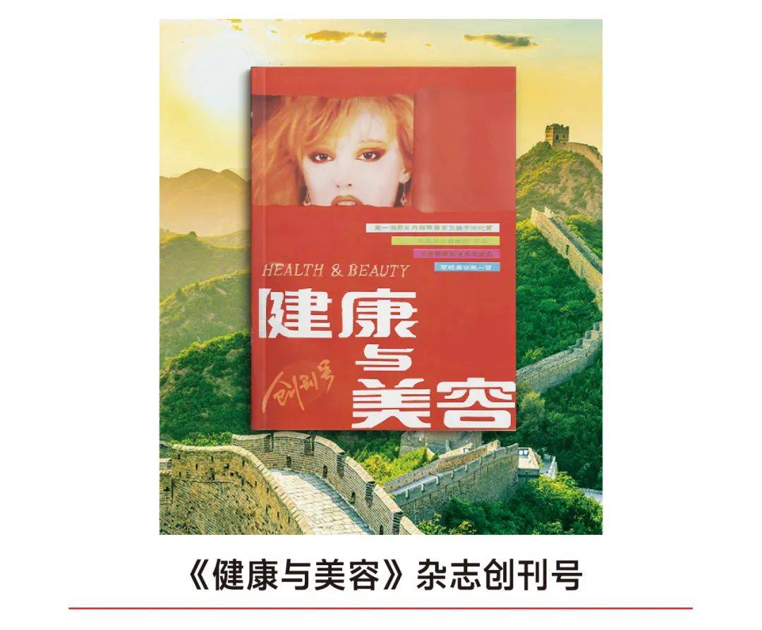 探索人体奥秘的20个有趣事实，我爱人体结构，揭秘健康与美的科学