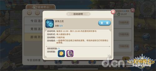 挠脚心tk玉足vk挑战赛火热开启,体验独特乐趣,解锁全新玩法 挠脚心tk玉足vk挑战赛火热开启,体验独特乐趣,解锁全新玩法