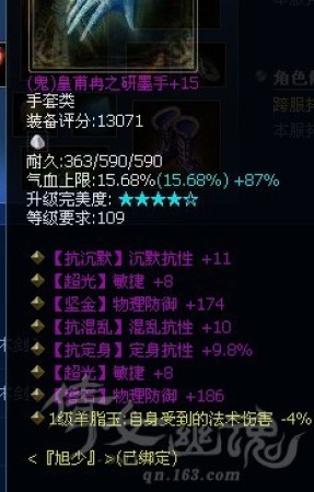 阿拉怕XXXX性HD极品震撼发布全新视觉盛宴不容错过