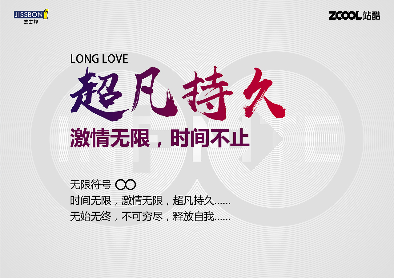国产毛片久久久久久经典之作，激情无限，回味无穷