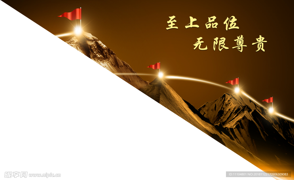 3.激情国产AV，品质至上，赢得观众青睐