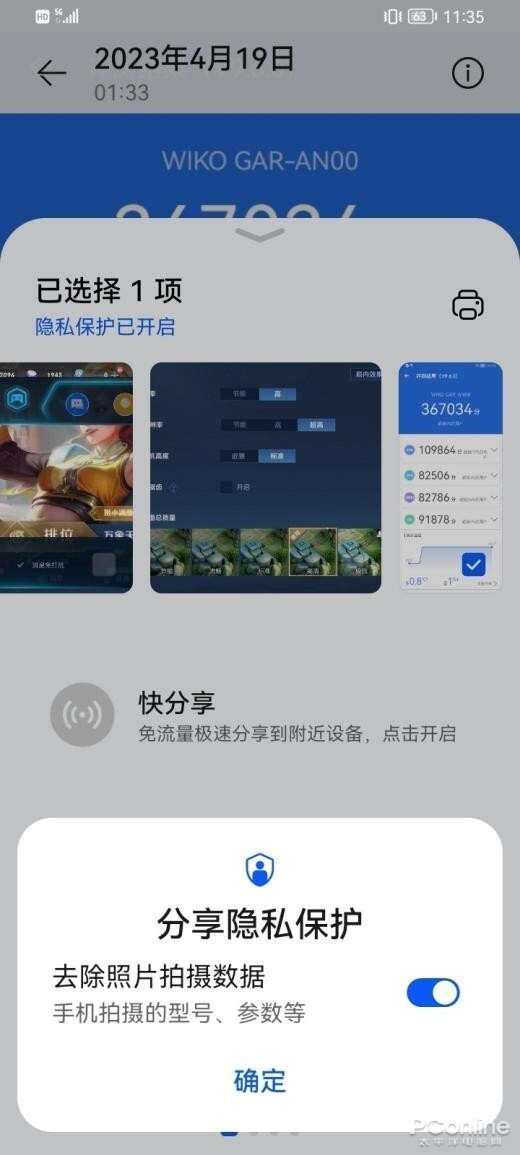 2.手机在线色情视频，免费高清资源，最新热门影片一键观看，畅享私密体验