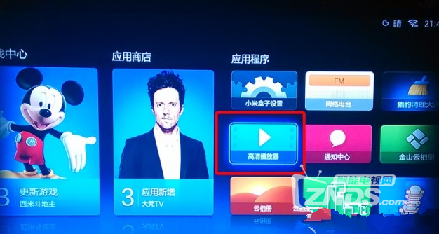 无码视频播放，高清流畅无卡顿，畅享极致视觉盛宴，尽在独家资源