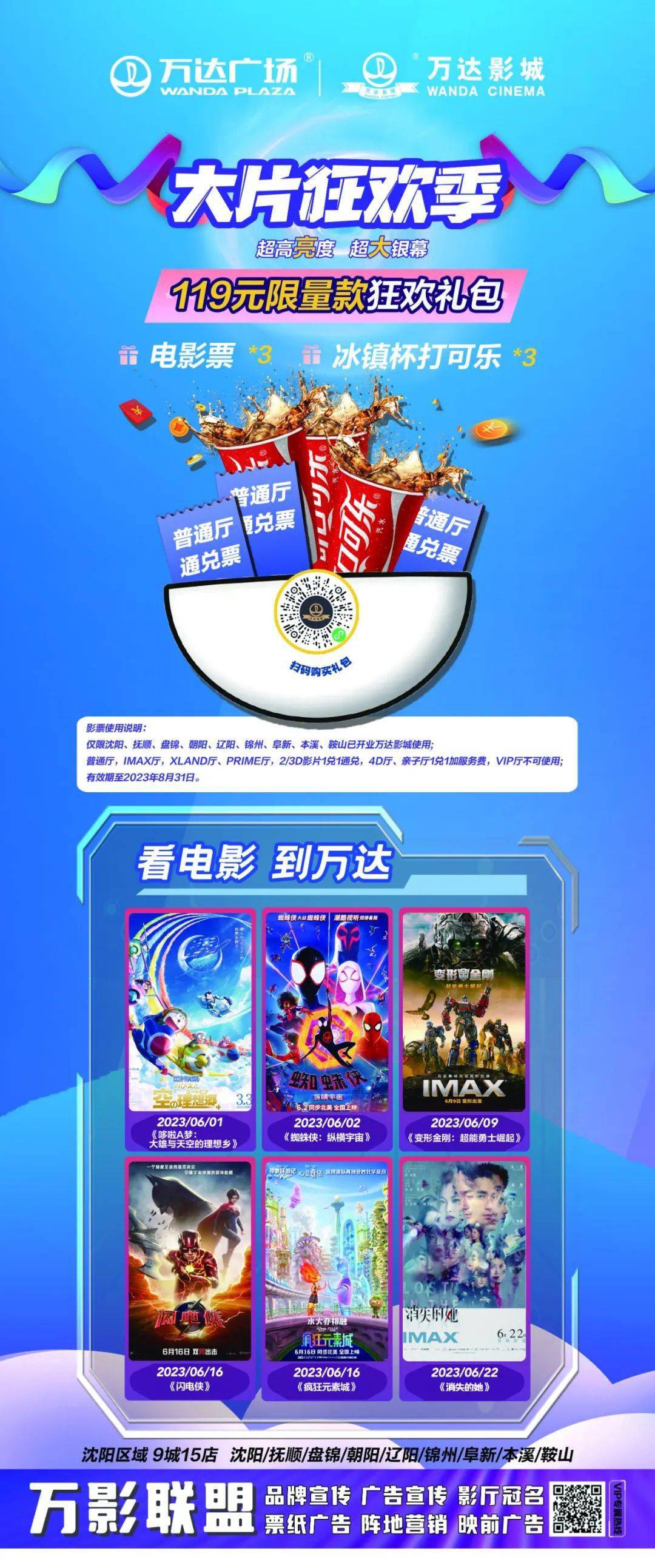 免费99久久久视频精彩内容尽在这里，海量高清资源等你来，畅享无限观影乐趣