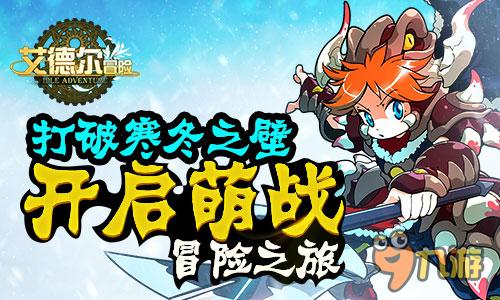 另类九区探索未知领域，发现独特魅力，开启全新冒险之旅