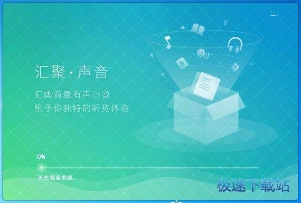 影音先锋男人资源站最新影视合集，海量高清资源免费下载，热门大片一网打尽
