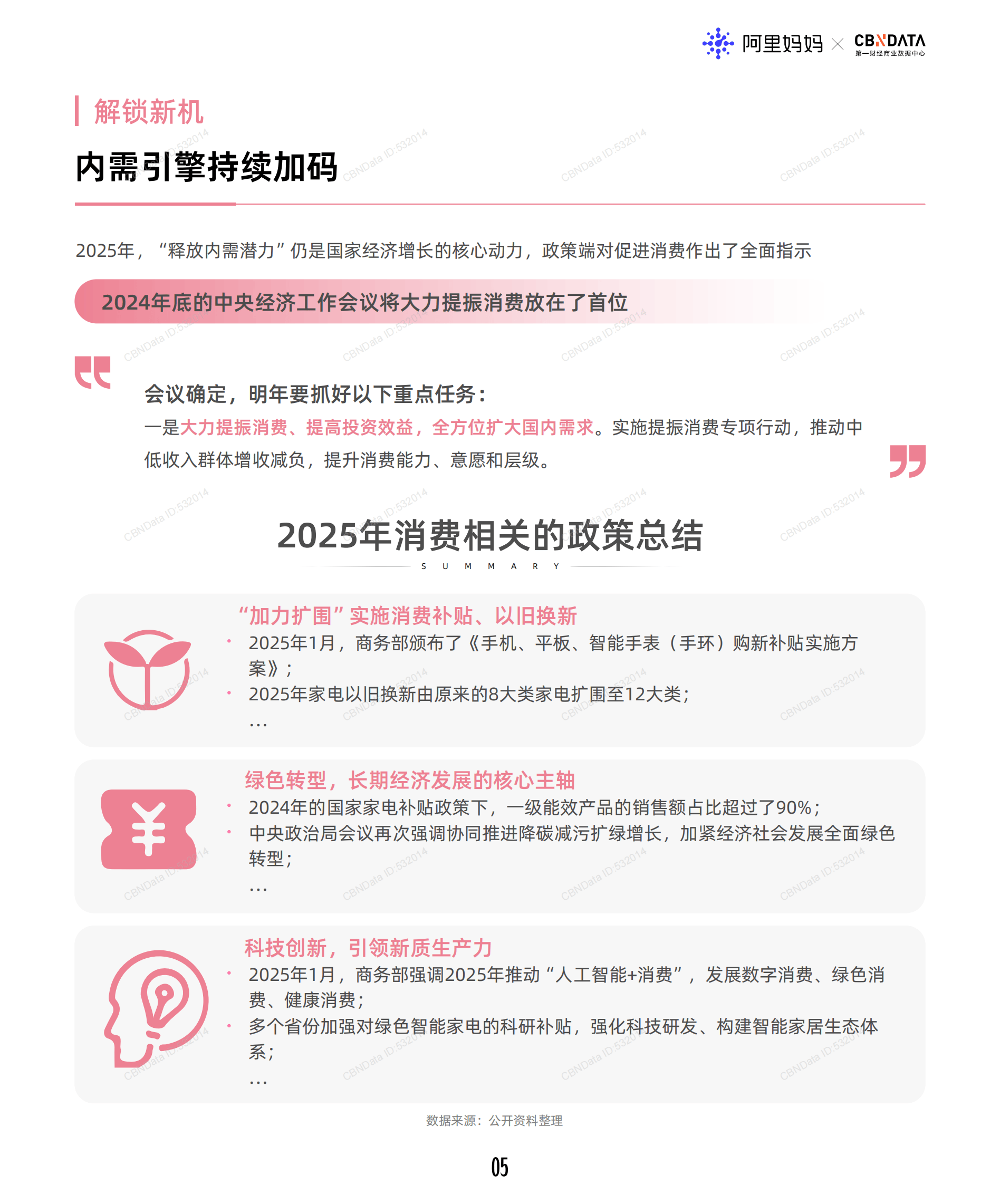 亚洲毛片观看指南，探索热门内容，发现最新趋势，畅享高清体验