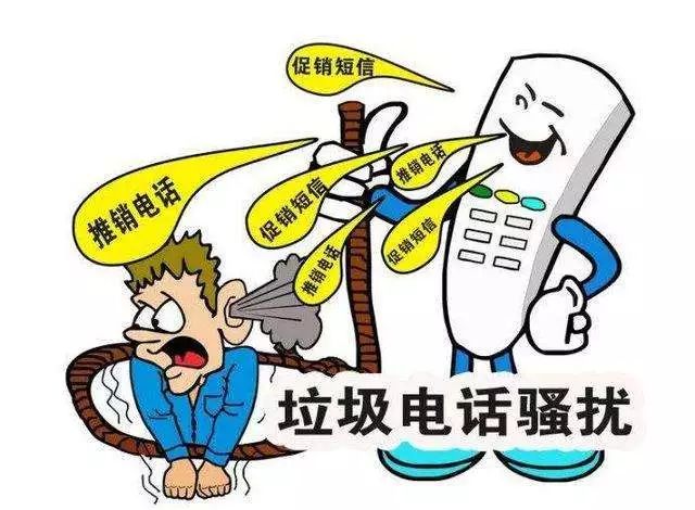 中国偷拍事件引发热议WC安全隐私保护需加强警惕防范