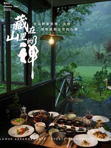 xxxxhdtaiwan浜最新旅游攻略，探索台湾美景，发现隐藏的秘境与美食