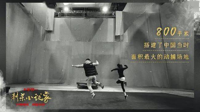 肉搏团一级A片震撼上线，热血激战，全新动作大片等你来挑战