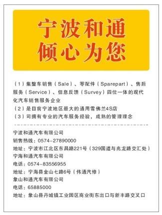老BWB和老BWBW对比评测，哪个更好，更实用，更受欢迎