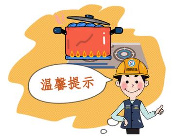 中国wc盗撮事件引发关注，偷拍行为频发，公共场所安全如何保障