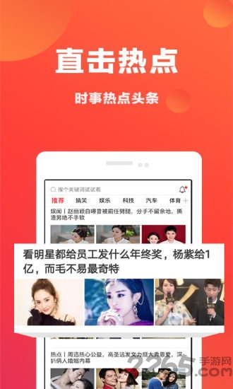 国产日韩人妻一区热门推荐，最新合集精彩不断，独家资源等你来发现