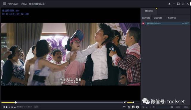 国产自产视频在线不卡清晰版迅雷1080,99AV高清资源,流畅播放不卡顿,独家片源免费看