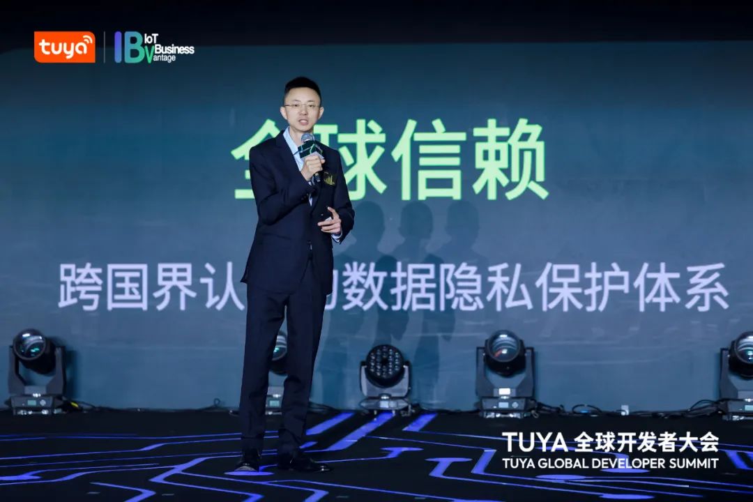 国产a自创新升级引领科技潮流，打造智能生活新体验，展现中国制造实力