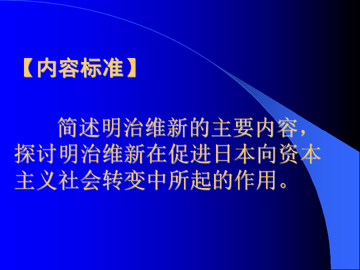 伊朗女人free做爱探讨自由与爱的边界，伊朗女性解放，爱情自由选择，社会变革