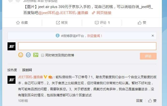 最新黄网揭秘热门站点推荐，独家分享防封技巧，安全访问指南
