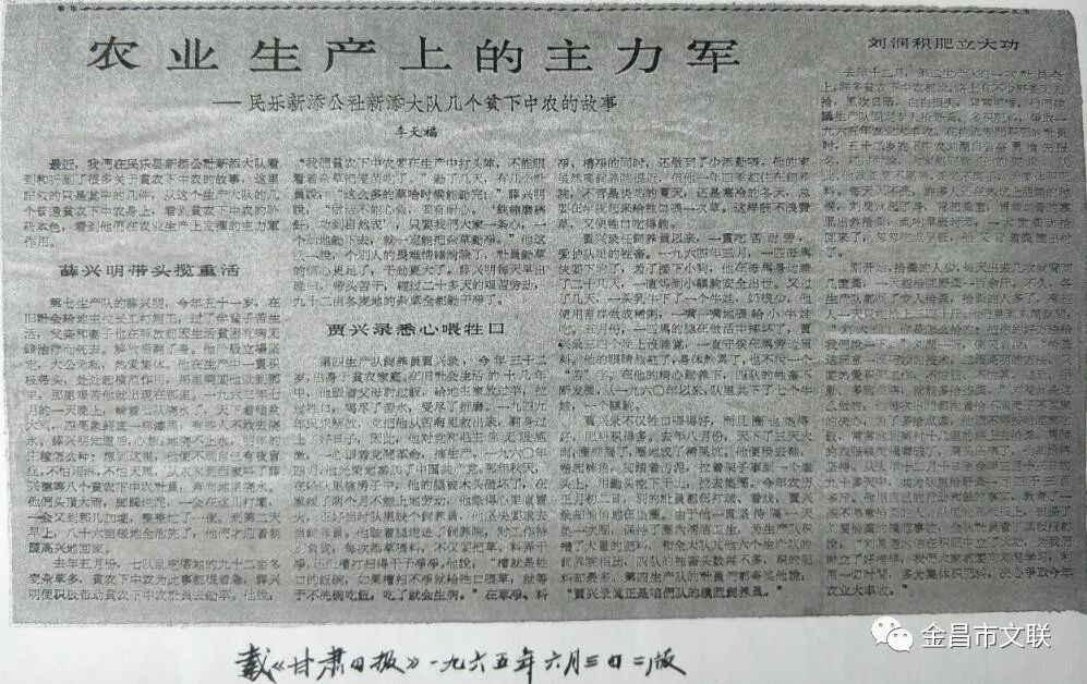 久久尹人相伴岁月长，共谱人生华章，温暖时光永驻心间