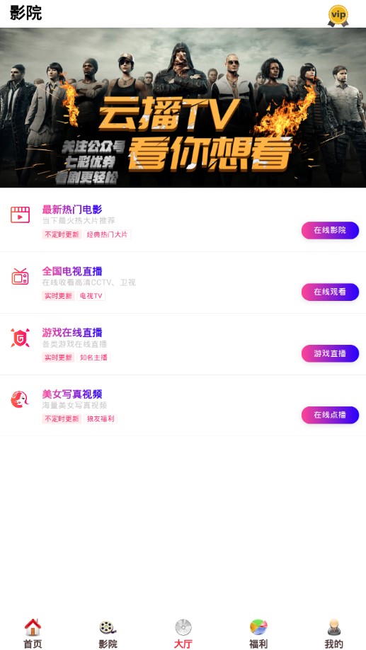 2021亚洲九九国产精品99国产精品热播，高分推荐，最新影视合集等你来选