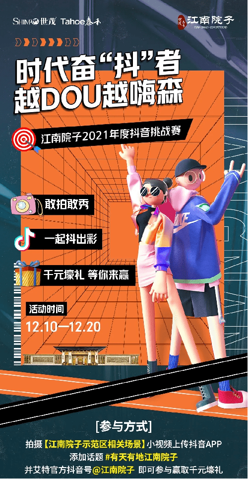 1.国产免费一区二区在线A片视频精彩推荐